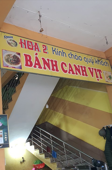 Quán Hoa - Bánh Canh Vịt 1